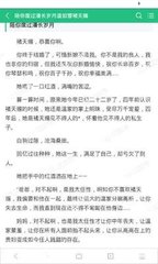 ob欧宝娱乐APP官网